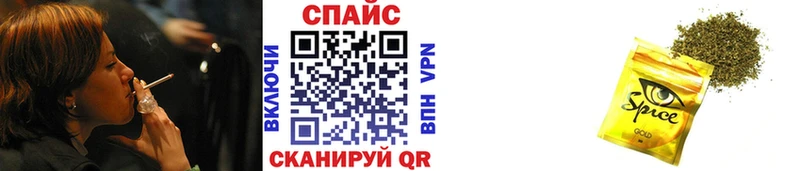 БУТИРАТ оксибутират  МЕГА ТОР  Фёдоровский 