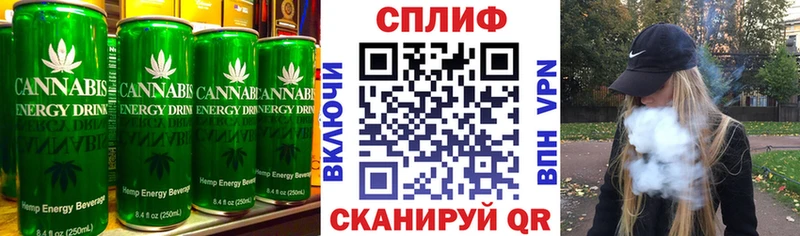 Canna-Cookies марихуана  Фёдоровский 