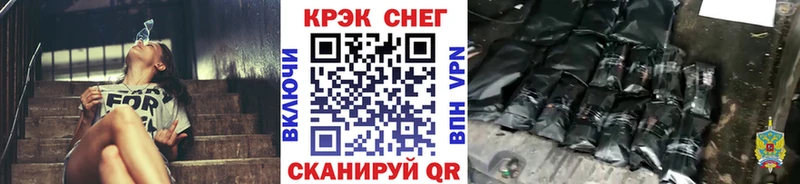 где можно купить наркотик  Фёдоровский  Cocaine Боливия 