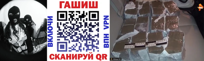 MEGA ONION  где можно купить наркотик  Фёдоровский  ГАШИШ хэш 