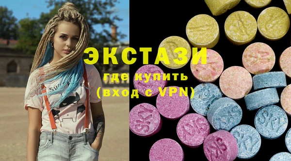 кокаин колумбия Пересвет