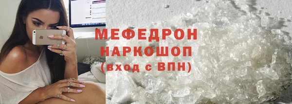 кокаин колумбия Пересвет