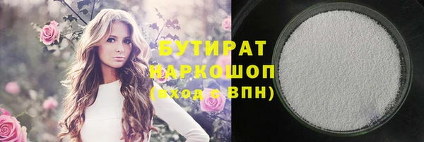 кокаин колумбия Пересвет