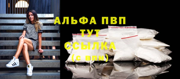 кокаин колумбия Пересвет