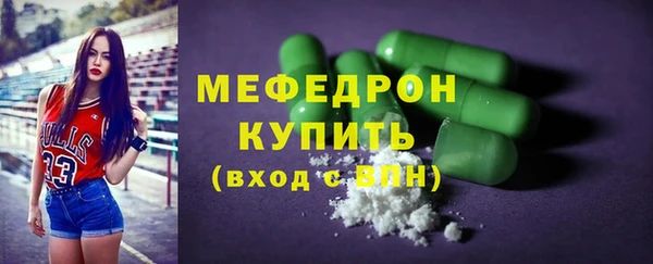 COCAINE Пестово