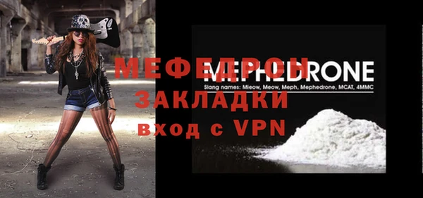 кокаин колумбия Пересвет