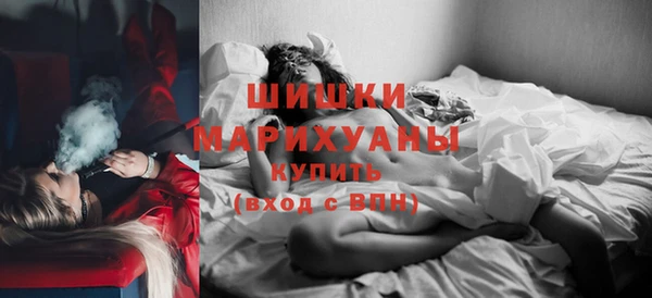 кокаин колумбия Пересвет