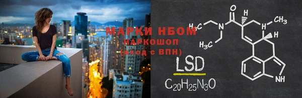 кристаллы Переславль-Залесский