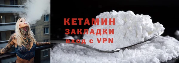 кокаин колумбия Пересвет