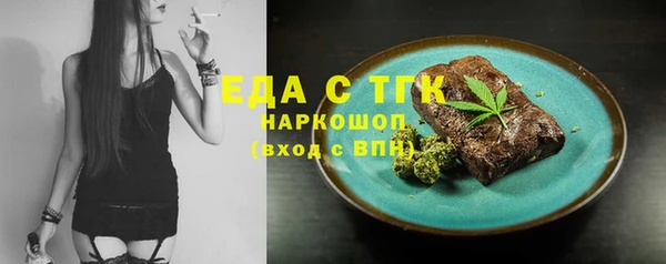 кокаин колумбия Пересвет