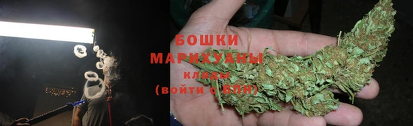 COCAINE Пестово
