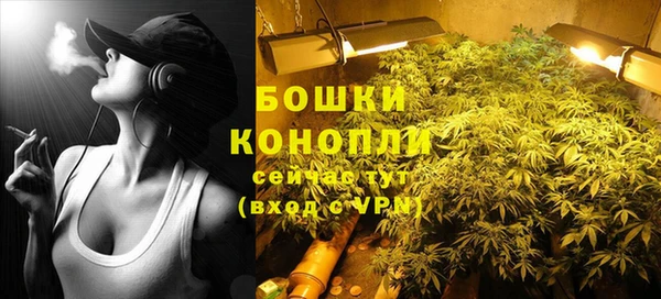 COCAINE Пестово