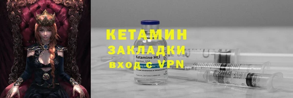 кокаин колумбия Пересвет