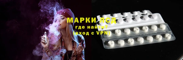 кокаин колумбия Пересвет