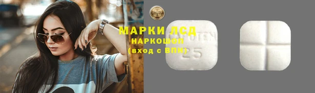 COCAINE Пестово