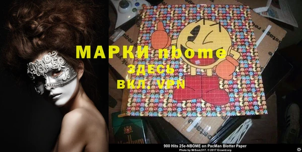кокаин колумбия Пересвет