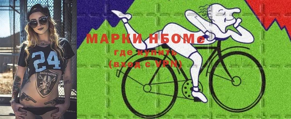 кокаин колумбия Пересвет