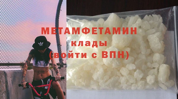 кокаин колумбия Пересвет