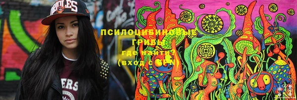 кокаин колумбия Пересвет
