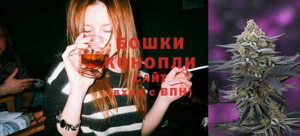 кристаллы Переславль-Залесский