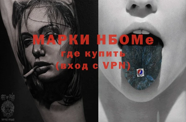 каннабис Покров