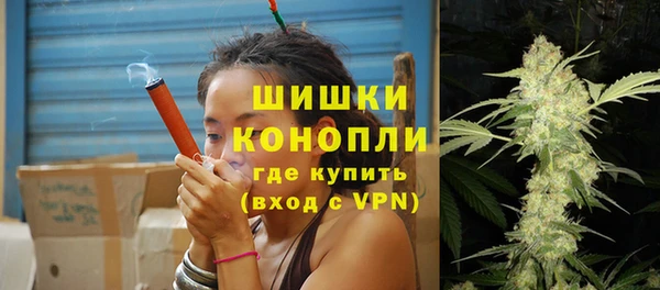 ALPHA-PVP Покровск