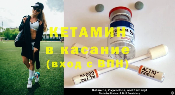 кокаин колумбия Пересвет