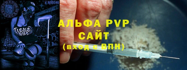 кокс Покачи