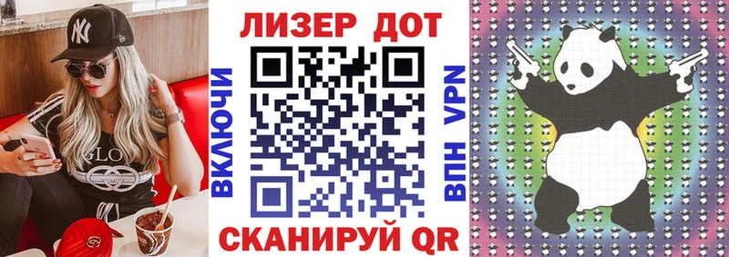 Марки NBOMe 1,8мг  закладки  Фёдоровский 
